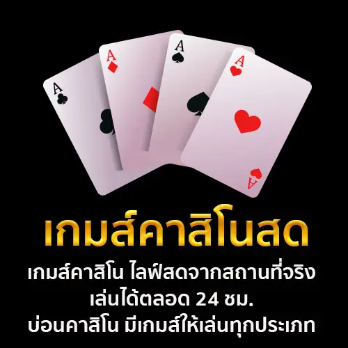 จีคลับ สล็อต มือถือ